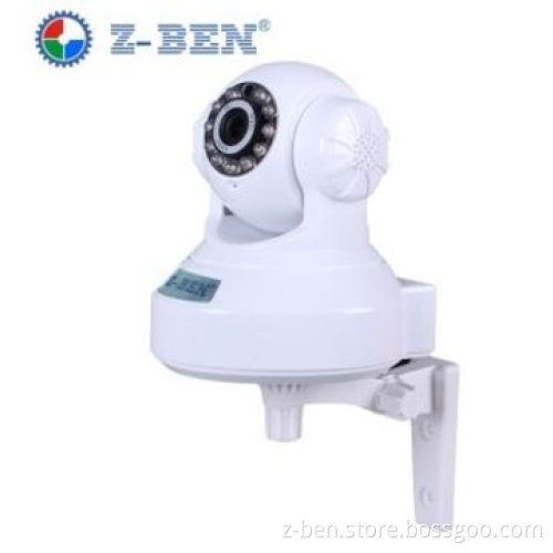 Wired IP Robot Camera with 1/3-inch Megapixel CMOS Sensor